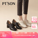 百田森 PETINSON真皮深口單鞋女秋冬高粗跟方頭系帶小皮鞋裸靴踝靴 黑色 38