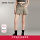 MISS SIXTY半身裙女裝含漢麻牛仔短裙復古百搭顯瘦拼接腰頭百褶裙 灰綠 S