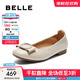 百麗（Belle）氣質(zhì)方扣平底便鞋女2025秋新商場(chǎng)同款羊皮軟底單鞋E3W1DCQ5 米白 37 (235mm)