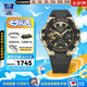 卡西歐（CASIO）鋼鐵海洋之心GSHOCK手表太陽(yáng)光能智能藍牙蛇年限定送男友七夕節禮 GST-B400GB-1A9黃金時(shí)代