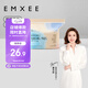 嫚熙（EMXEE）防溢乳墊一次性超薄透氣 哺乳期喂奶溢乳貼喂奶墊防測漏100片