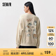 森馬（Semir）衛(wèi)衣女中長款小眾春季2024oversize印花套頭衫 淺卡其（特寬松版型）50365 L 165/88A