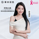 草本初色聚攏內(nèi)衣女肩帶細(xì)閃軟支撐涼感透氣固定杯墊百搭無痕文胸七夕禮物