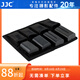 JJC 相機(jī)電池收納包 適用于索尼NP-FW50/FZ100富士W126S/W235尼康EN-EL15C佳能E17 18650鋰電池腰包盒 4個(gè)相機(jī)電池倉+2個(gè)拉鏈袋
