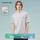 LACOSTE【王一博同款】法國鱷魚(yú)男裝25春季新款休閑純棉寬松T恤TH7318 CCA/銀灰色 M 4