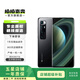 小米10至尊紀念版 雙模5G  二手手機 陶瓷黑 12G+256G