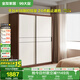 全友家居北歐原木風(fēng)家具推拉門(mén)衣柜臥室衣櫥家用移門(mén)收納儲物組合柜子