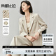 尚都比拉2025年春秋職業(yè)面試氣質(zhì)西裝女簡約休閑高級感小西服 米杏色 L