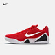 耐克科比9男女透氣實(shí)戰(zhàn)籃球鞋冬季抗扭低幫NIKE KOBE 9 IH1401 600大學(xué)紅/白/白 43