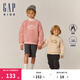 Gap【大小童同款】男女童仿羊羔絨加厚衛衣上衣646064 粉色 140 cm (10-11歲) 亞洲尺碼