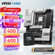 微星 B860M Z890 搭 英特爾 酷睿 Ultra 7 265K盒裝 CPU主板套裝 PRO Z890-A WIFI Ultra 7 265K盒裝