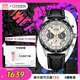 西鐵城（CITIZEN）手表男日韓表FF系列光動(dòng)能三眼盤(pán)皮帶時(shí)尚送禮物男友CA4559-13A