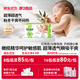 康之良品【橄欖精華特護敏感肌】紙尿褲粘貼式尿不濕夏季超薄透氣干爽柔軟 紙尿褲L52片【8-11kg】