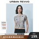UR2025秋季新款女立體蝴蝶結(jié)花朵裝飾短袖針織開衫UYY950057 冷灰 L