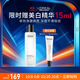歐萊雅男士耀亮補水爽膚水180ml保濕提亮膚色須后水護膚品禮物送男友