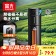富光一鍵開(kāi)蓋玻璃杯 茶水分離高硼硅玻璃泡茶杯子 便攜水杯子男400ML