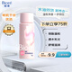 碧柔（Biore）清潤(rùn)卸妝乳30ml眼唇卸 敏感肌干皮養(yǎng)護(hù)滋潤(rùn) 卸養(yǎng)合一卸妝油自營(yíng)