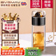 寶威瑪（BVGMAV）英國玻璃杯 茶水分離帶蓋雙層隔熱透明玻璃高檔高顏值泡茶水杯子