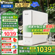 海爾智家出品Leader鮮活水凈水器廚下母嬰級凈水機RO反滲透雙出水抑菌直飲凈飲機 【5年長效RO膜】1000G鮮活0陳水