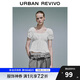 UR2025夏季新款女裝拼接蕾絲打攬?jiān)O(shè)計(jì)短袖罩衫襯衫UYY250032