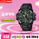 卡西歐（CASIO）手表男學(xué)生運(yùn)動(dòng)考試計(jì)時(shí)時(shí)尚兒童電子日韓表男友禮物MCW-100H-3A