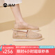快樂瑪麗（J&M）休閑鞋女鞋2025夏季新款透氣一腳蹬網(wǎng)面鞋通勤漁夫鞋單鞋松糕鞋女 杏色 35 (曬圖送20元紅包）