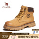 駱駝（CAMEL）【王俊凱同款】馬丁靴男秋冬2025新款大黃靴女戶外工裝靴登山鞋子 G122W7757TR金黃色（男 絨里款） 42