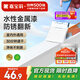 嘉寶莉防銹漆水性金屬漆入戶門改色漆彩鋼瓦翻新專用漆油漆涂料白色1kg