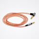 Earmax 4.4平衡線(xiàn) MUC-B20S 1000XM5 MSR7 M50XBT Mda-mv1 升級 耳機線(xiàn) 8芯4.4mm/MDR120厘米