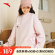 安踏愛(ài)心衛(wèi)衣丨圓領(lǐng)套頭衛(wèi)衣男女同款春季印花休閑長(zhǎng)袖上衣172528703