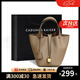 CADUNI KAISER包包女包牛皮菜籃子水桶包斜挎手提單肩生日七夕情人節(jié)禮物送女友 【大象灰】送老婆高級實用 品牌小眾百搭時尚休閑通勤