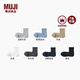 無印良品（MUJI）男式 合腳直角棉質(zhì)涼爽短襪 男士襪子薄款25年夏季 DAD34A5S 淺銀灰色 M （25-27cm/40-44碼）