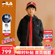 FILA斐樂兒童紅色外套衣服2025年春季新款男童梭織保暖兩件套潮 傳奇藍(lán)-NV 170
