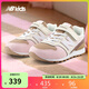 NEW BALANCE童鞋 4-14歲中大童秋季女童復(fù)古休閑鞋996