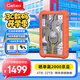 GETEA 企業(yè)級(jí)加密移動(dòng)硬盤16TB大容量3.5英寸桌面存儲(chǔ)Type-C3.1高速CMR垂直機(jī)械硬盤金屬外殼帶保護(hù)套