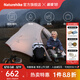 Naturehike挪客云尚Pro徒步登山帳篷 戶外防暴雨防風(fēng)超輕便攜1人2人雙層三季 2人/淺灰紅/雙層