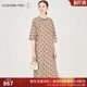 浮云堂.風(fēng)」掖霜.中式改良波點(diǎn)旗袍連衣裙女2025春夏款國風(fēng)禪意茶服 駝色 M （售完下架）