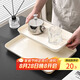 拜杰長方形水果托盤茶盤家用果盤早餐盤收納盤客廳零食盤銀邊大號