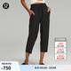 lululemon丨Pull-On 女士松緊腰錐形褲腿中腰中長褲 23