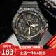卡西歐(CASIO)學(xué)生運動(dòng)手表男 簡(jiǎn)約防水兒童表日期星期樹(shù)脂皮帶手表 MRW-210H-1A2