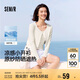 森馬（Semir）UPF100+|涼感防曬衣女短款圓領(lǐng)正肩開衫2025夏空調(diào)衫109325108001