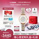 安普里奧·阿瑪尼（Emporio Armani）手表女士 滿天星AR1926時(shí)尚鑲鉆石英表七夕情人節(jié)禮物禮盒送女友