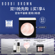 芭比波朗（Bobbi Brown）BB五花肉粉餅定妝散粉控油持妝祛黃高光提亮中秋節(jié)禮物