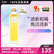 伊麗莎白雅頓（Elizabeth Arden）第五大道噴式淡香水125ml  送女友老婆七夕節(jié)生日禮物