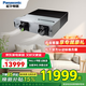 松下（Panasonic） 新風系統(tǒng) 家用中央全熱交換器管道吊頂雙向流循環(huán)凈化去pm2.5過敏原霧霾灰塵中央空調(diào)加價購 FY-35ZDP1C（升級SA側(cè)強化過濾）
