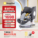 袋鼠爸爸（EURO KIDS）安全座椅嬰兒0-12歲360度旋轉兒童車載汽車用座椅星途pro星空灰