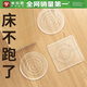 米樂(lè )奇凳子腿靜音墊家具椅子腳套茶幾床腿防滑減震神器強力背膠硅膠腳墊 6cm長(cháng)*6cm寬【4個(gè)裝 】