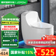 JOMOW家用馬桶虹吸式座坐便器 新款創(chuàng  )意蛋形普通馬桶抽水大沖力小戶(hù)型 A款 天鵝蛋【67*40*67cm】 250/300/350/ 400mm 下單備注坑距