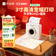 喵喵機(jī)家用錯(cuò)題打印機(jī)P3L高清寬幅3英寸作業(yè)幫錯(cuò)題整理神器免抄學(xué)生迷你便攜照片熱敏打印機(jī)家用
