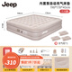 JEEP充氣床戶外露營全自動充氣墊加寬加厚沙灘墊折疊氣墊床 三人床【加高】